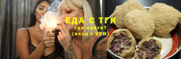 марихуана Баксан