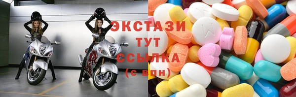 мефедрон Балабаново