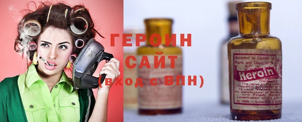 мефедрон Балабаново