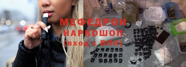 марихуана Баксан