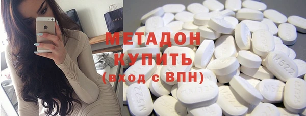марихуана Баксан