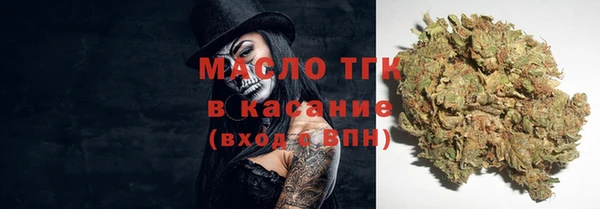 марихуана Баксан