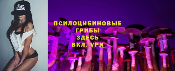мефедрон Балабаново