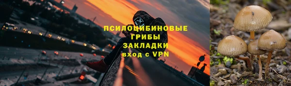 марихуана Баксан