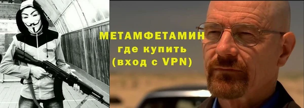 марихуана Баксан