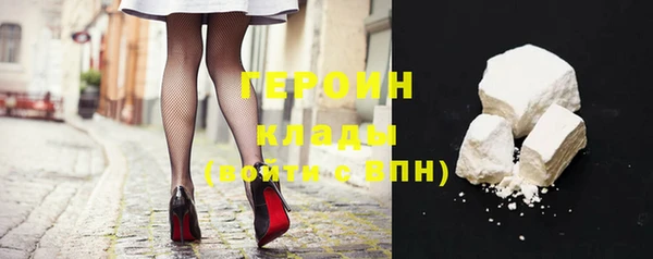 мефедрон Балабаново