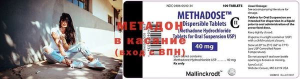 экстази Балахна