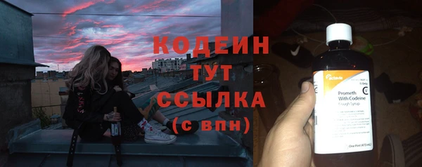 марихуана Баксан