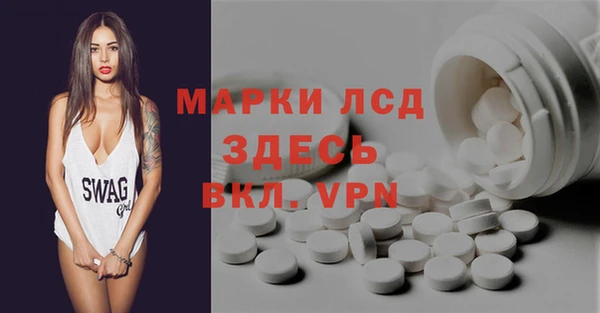 марихуана Баксан