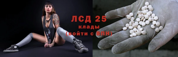 марихуана Баксан