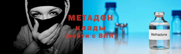 мескалин Аркадак