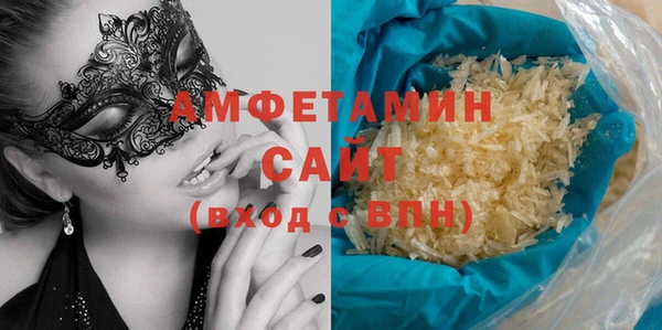 дживик Арсеньев