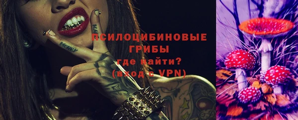 марихуана Баксан