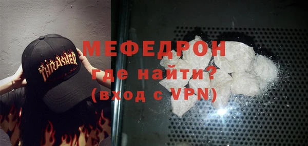марихуана Баксан