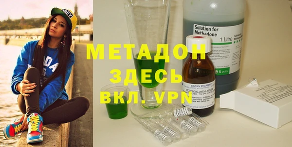 марихуана Баксан
