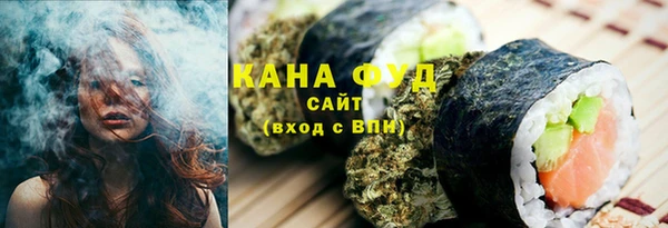 марихуана Баксан