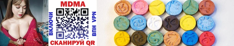 MDMA VHQ где продают наркотики мега онион Нытва