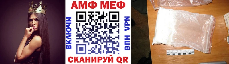 где купить наркоту  Нытва  Первитин пудра 